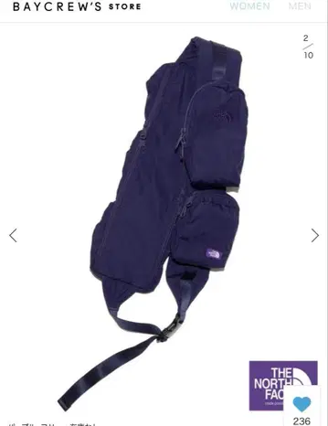 THE NORTH FACE 네이비 숄더백