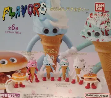 플레이버 가챠   전 6종 세트   FLAVORS 메지루시 액세서리