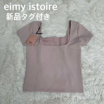 택 포함 새상품 eimy istoire 스퀘어넥 상의 핑크