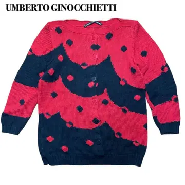 UMBERTO GINOCCHIETTI 니트 가디건 빨간색 레드 L