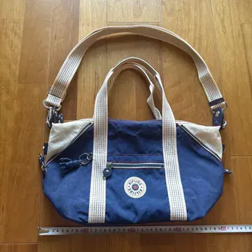 KIPLING 키플링 뉴 클래식 숄더백 파랑