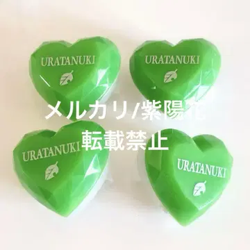우라타누키 하트 반지 라이트 4개 세트