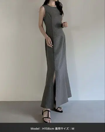 Louere 린넨 라이크 슬리브리스 머메이드 원피스