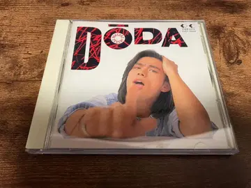 에구치 요스케 CD [DODA]