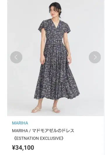 MARIHA 롱 원피스 마드모아젤 36 사이즈