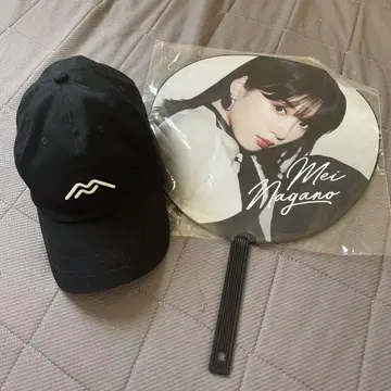 나가노 메이 부채 캡 묶음 판매