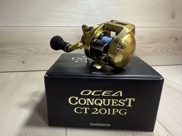 SHIMANO OCEA CONQUEST CT 201PG