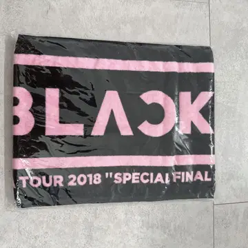 BLACK TOUR 2018 타월 ANBP-0085