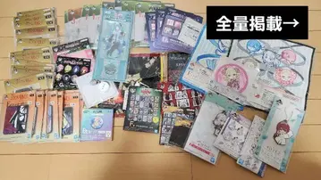 복권 묶음 판매