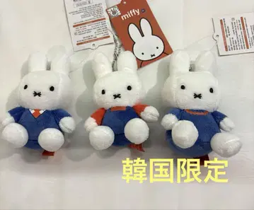 미피 패밀리 MIFFY 봉제 인형 키링 키링 한국 한정판