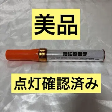 나니와단시 응원봉 킨브레