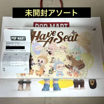 LABUBU THE MONSTERS Have a seat BOX 새상품