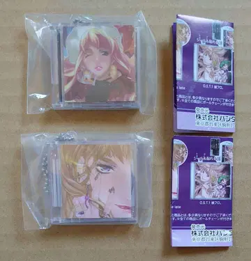 마크로스F 미니 CD 컬렉션 딸내미 다이아몬드 크레바스