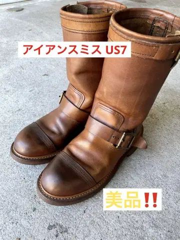 레드윙 아이언스미스 25cm