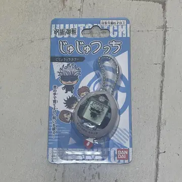 쥬쥬츠치 고조치 컬러