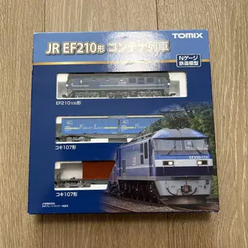TOMIX JR EF210형 N 게이지 세트