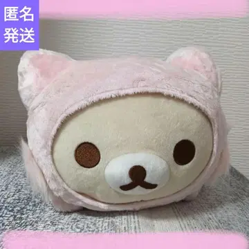 코리락쿠마 캣 봉제인형 XL