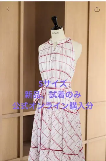 Anduze Belted Check Dress