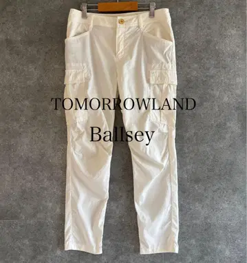 TOMORROWLAND Ballsey (보르지) 카고 팬츠