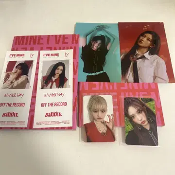 IVE I'VE MINE 세트 트레이딩 카드, 스티커, CD 포함