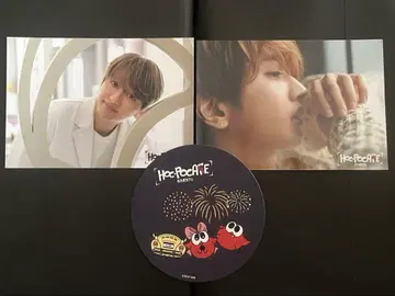 Nissy 호카포카페 입장자 혜택 포토 카드