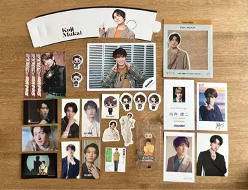 무카이 코지 묶음 판매