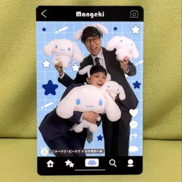 요시모토 만담 극장 만게키 시나모롤 도넛 피너츠