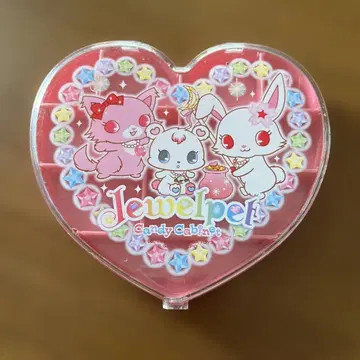 산리오 주얼펫 빈 박스 케이스 SANRIO JEWELPET