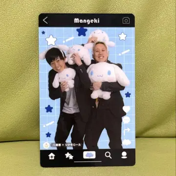 요시모토 만담 극장 만게키 시나모롤 블랙 오비