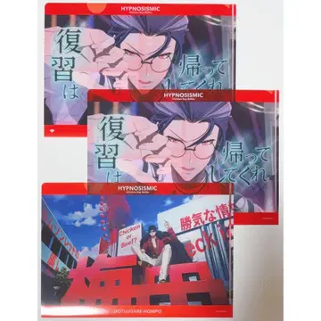 루 쇼 제로 미니 클리어 파일