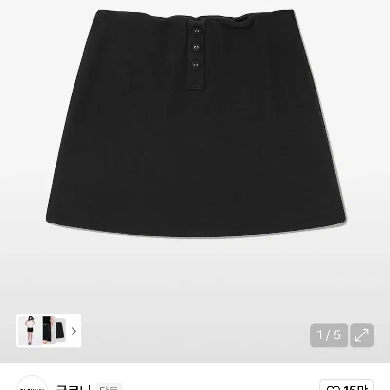 ワンピース GLOWNY PROVINCE EYELET MINI SKIRT CHOCOLATE BLOOM GY24BSK002 SKIRTS - GLOWNY