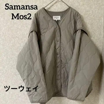 Samansa Mos2 2웨이 카키 퀼팅 자켓 Free