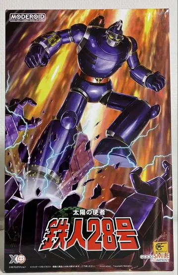 MODEROID 태양의 사자 철인28호 완성품