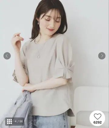 인덱스 턱 퍼프 슬리브 블라우스