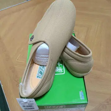 이사무 간호화 23cm