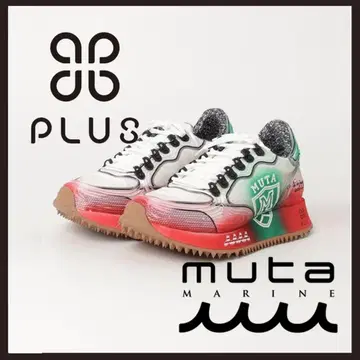 새상품 미사용 PLUS x muta MARINE 스니커즈 핸드메이드