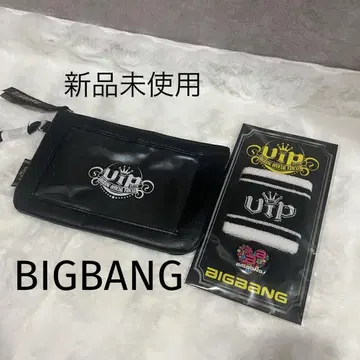 팬클럽 한정 BIGBANG 블랙 파우치와 리스트 밴드 세트