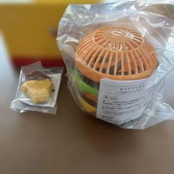 맥도날드 썸머 챈스 백 2025 팬 & 클립