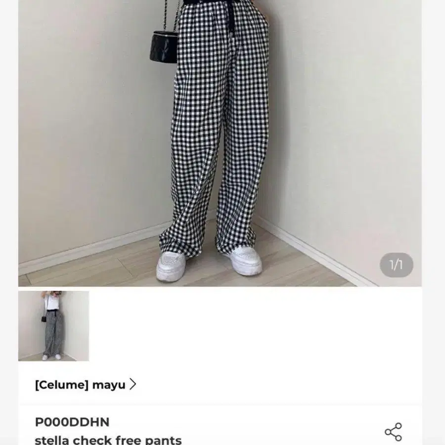 1번째 상품 이미지