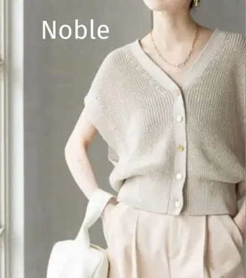 NOBLE 페이퍼 얀 베스트