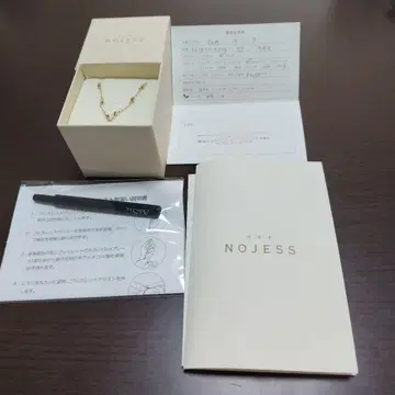NOJESS 팔찌