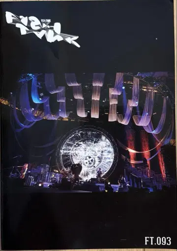 BUCK-TICK 뉴스레터 093