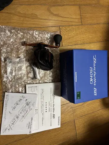시마노 바르케타 BB150HG