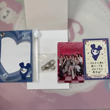TWICE 오프라인 FC 복권 D상 러블리 슬라이더 케이스 Tzuyu