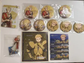 FGO Fate/EXTELLA LINK 길가메쉬 굿즈