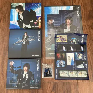 교모토 타이가 PROT.30 3 형태 Blu-ray & 혜택 세트