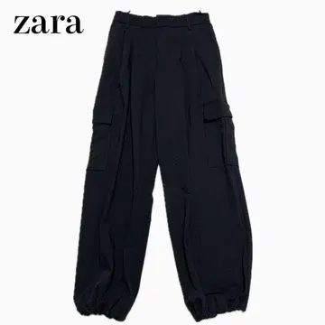 ZARA 블랙 카고 팬츠 드로우 스트링 파라슈트 팬츠