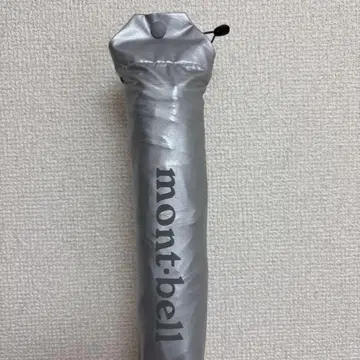 몽벨 양산