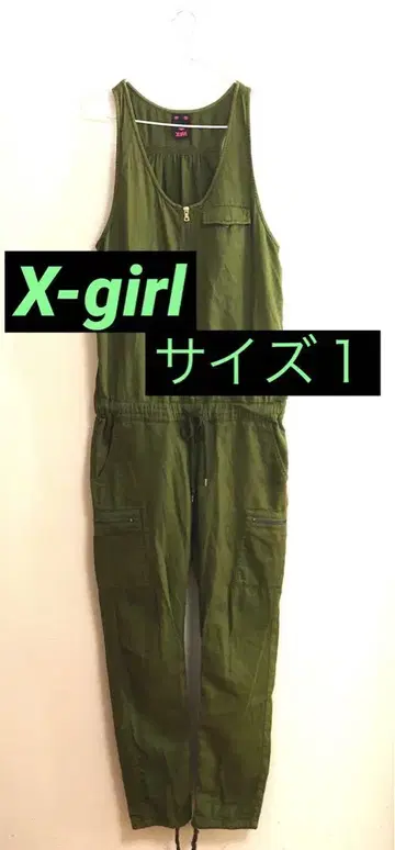 xgirl 올리브 그린 살로펫 오버롤 사이즈 1