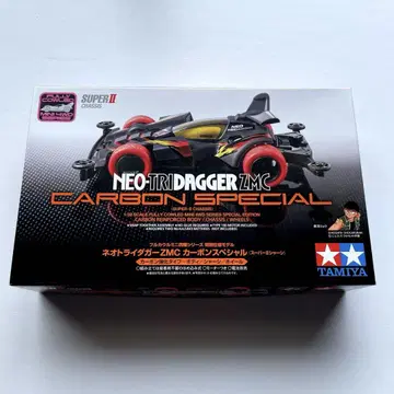 NEO-TRIDAGGER ZMC CARBON SPECIAL